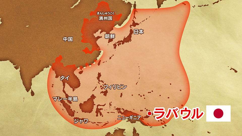 境港市平和学習プログラム